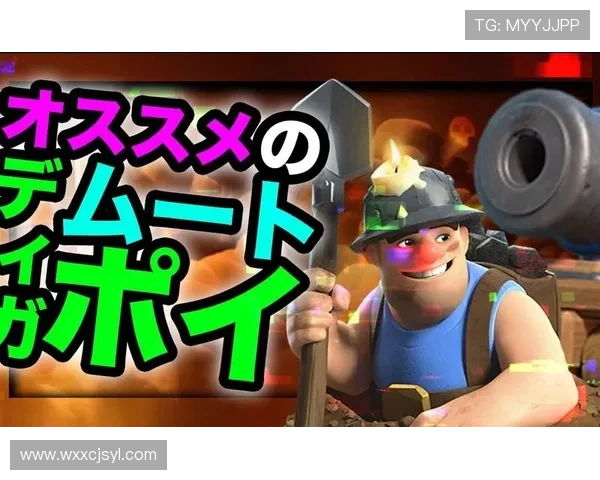 打造你的梦之队选择足球明星组队的终极挑战游戏